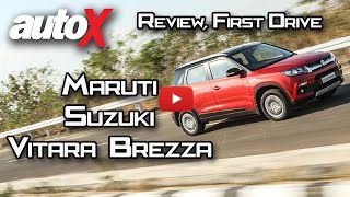 Maruti Suzuki Vitara Brezza Video1